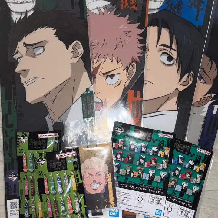 [BUNJANG] Jujutsu Kaisen Shibuya Incident Bundle Set / 주술회전 하위상 일괄