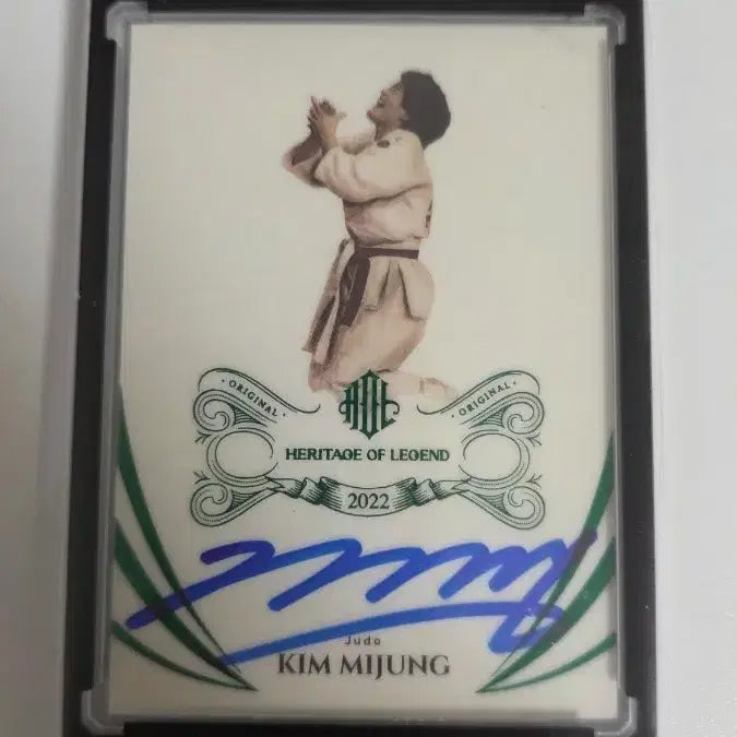[BUNJANG] Kim Mi-jung 2022 Original Heritage Autographed Judo Card / 김미정 유도 카드 2022 오리지널 헤리티지