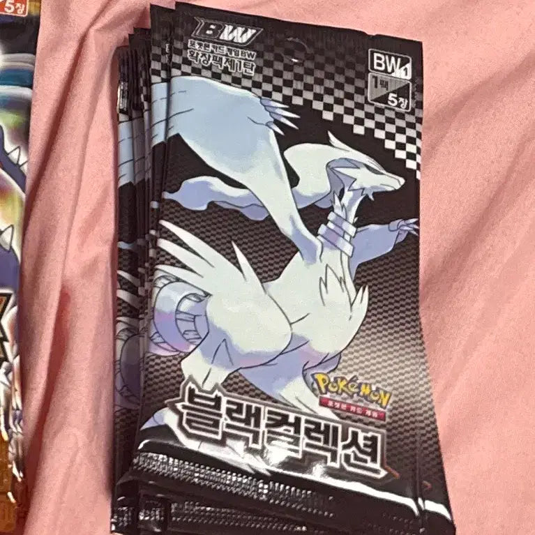 [BUNJANG] Pokemon Card Black Collection Single Pack / (고전팩) 포켓몬카드 낱개 팩 블랙컬렉션