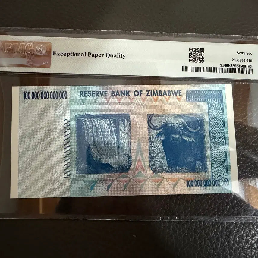 [BUNJANG] Zimbabwe 100 Trillion Dollars PMG 66 EPQ / 짐바브웨 100조달러 PMG 66등급