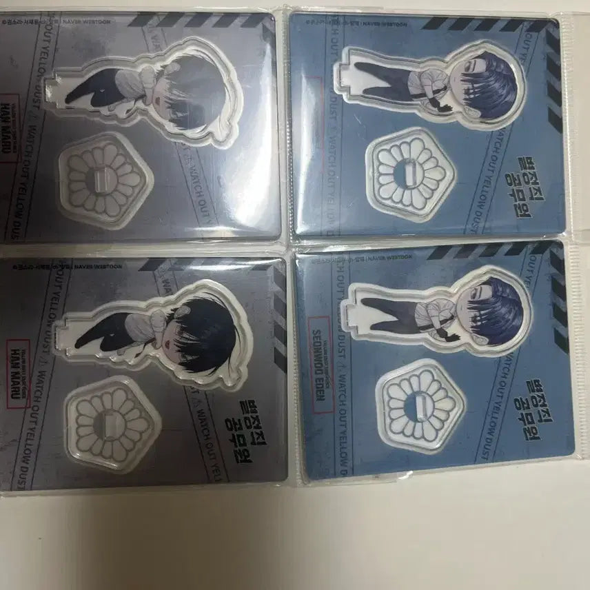 [BUNJANG] Civil Servant SD Acrylic Stand / 원가이하,급처) 별정직 공무원 sd 아크릴 판매