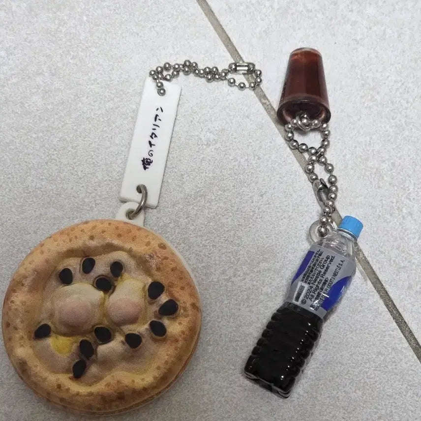 [BUNJANG] Japanese Authentic Gacha Keychain / (일본 정품 가챠) 키링 팝니다!
