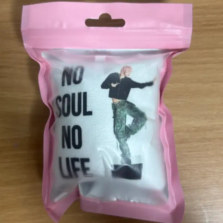 [BUNJANG] P1Harmony Soul Unofficial Goods Keyring / 피원하모니 소울 비공굿 키링
