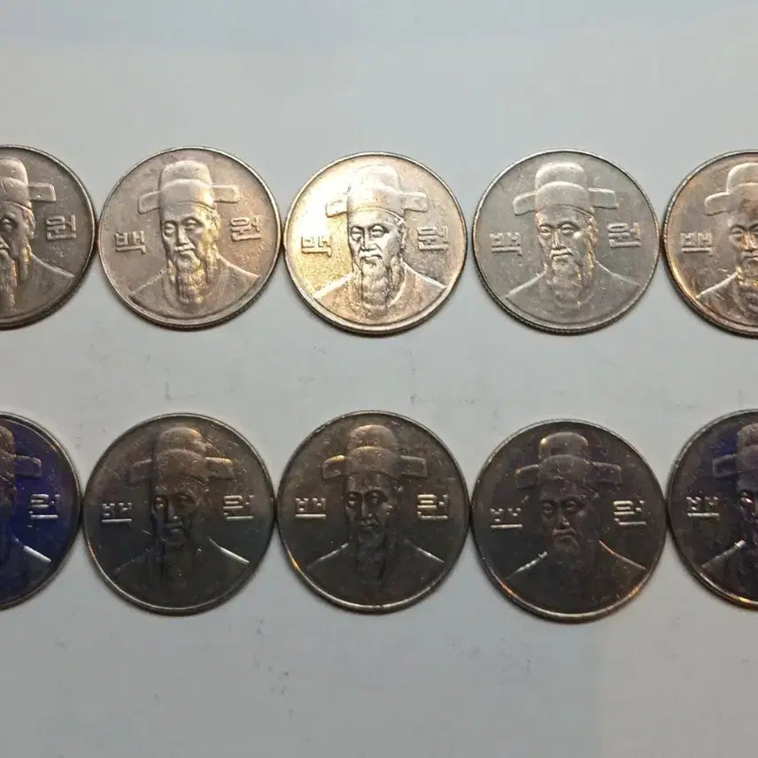 [BUNJANG] 10 x 2003 100 KRW Coin Bundle / 2003년 100원 동전 10개 일괄
