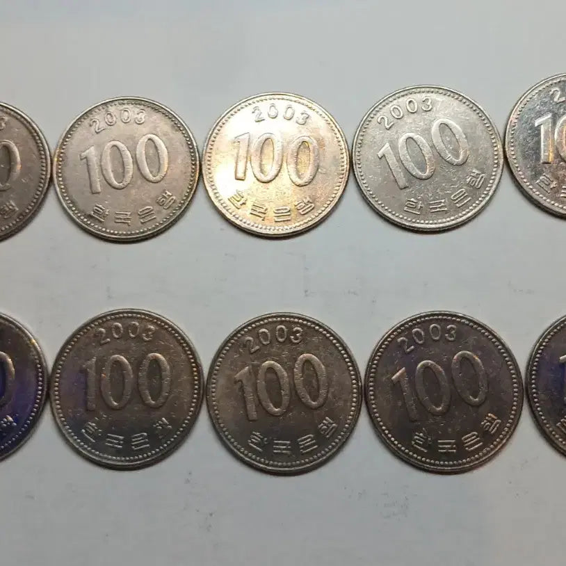 [BUNJANG] 10 x 2003 100 KRW Coin Bundle / 2003년 100원 동전 10개 일괄