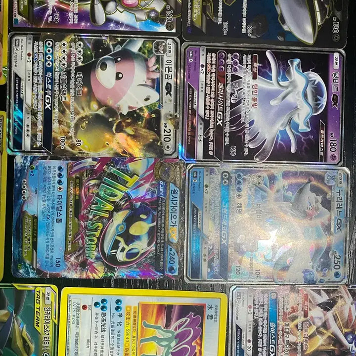 [BUNJANG] Pokemon Cards Bundle Set / 포켓몬카드 일괄 판매