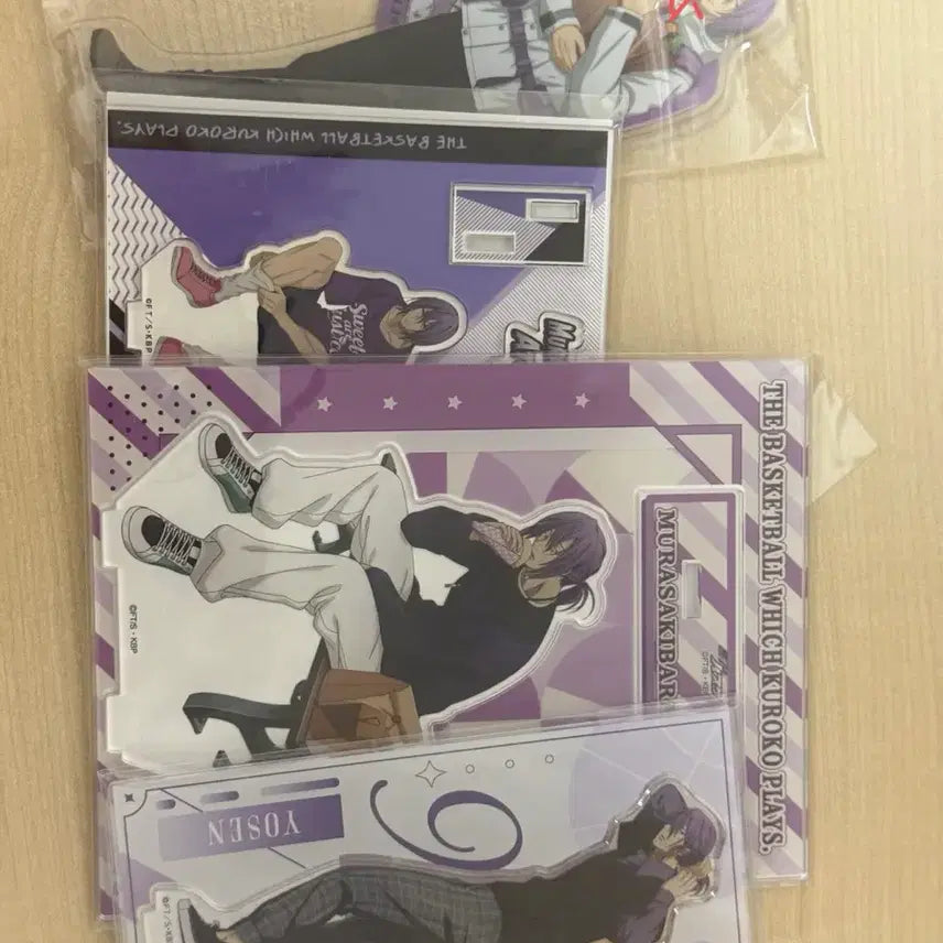 [BUNJANG] Kuroko&