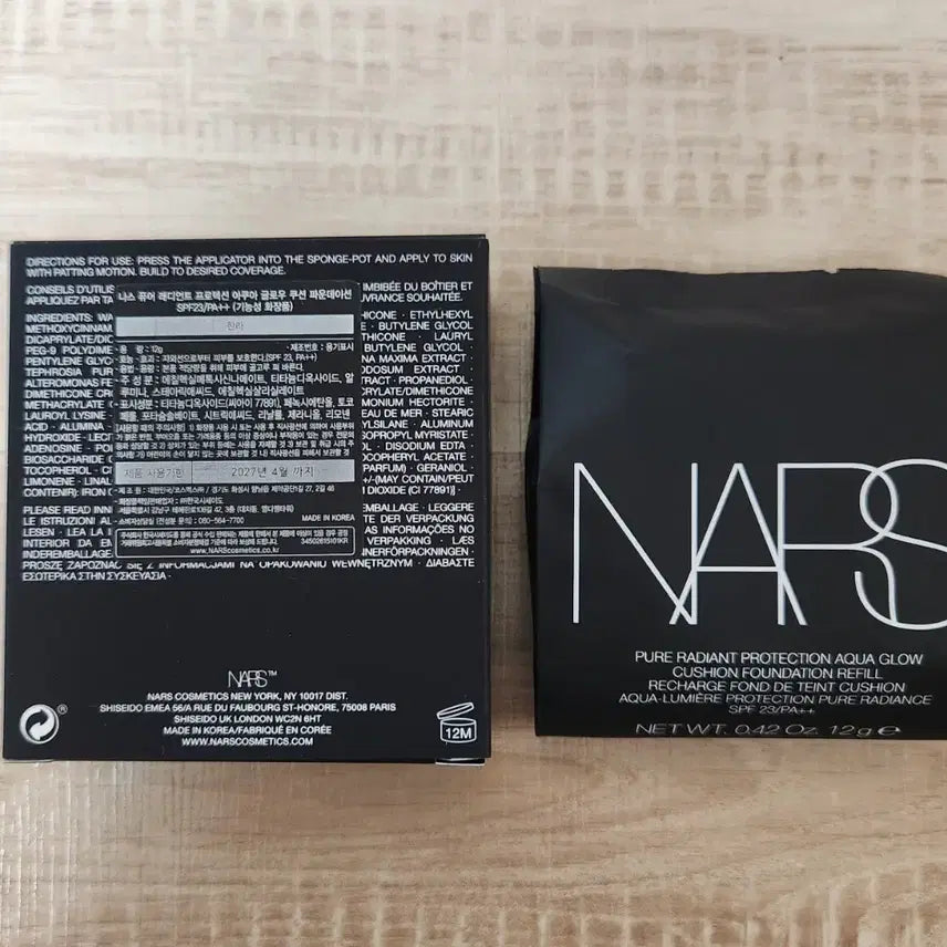 [BUNJANG] NARS Pure Radiant Aqua Glow Cushion Refill / 나스 퓨어 래디언트 아쿠아 글로우 쿠션 리필 팝니다