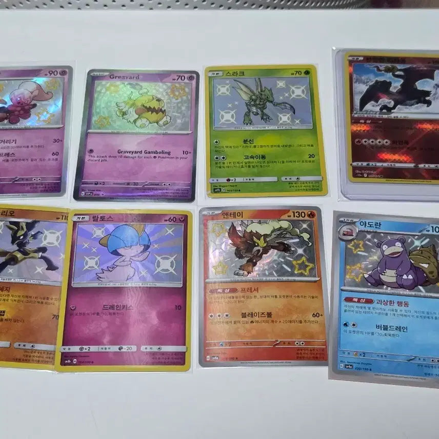 [BUNJANG] Pokemon Shiny Single Cards / 포켓몬  이로치 다수 싱글카드