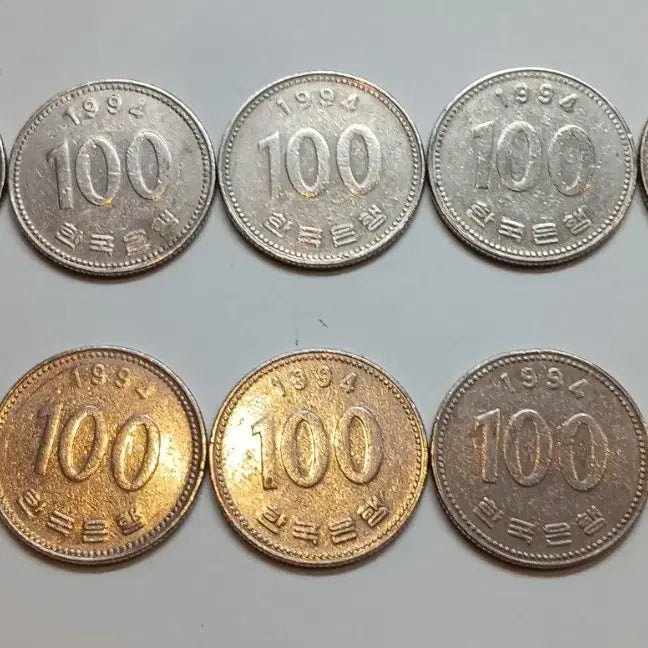 [BUNJANG] 1994 100 Won Coin Bundle (10 pieces) / 1994년 100원 동전 10개 일괄