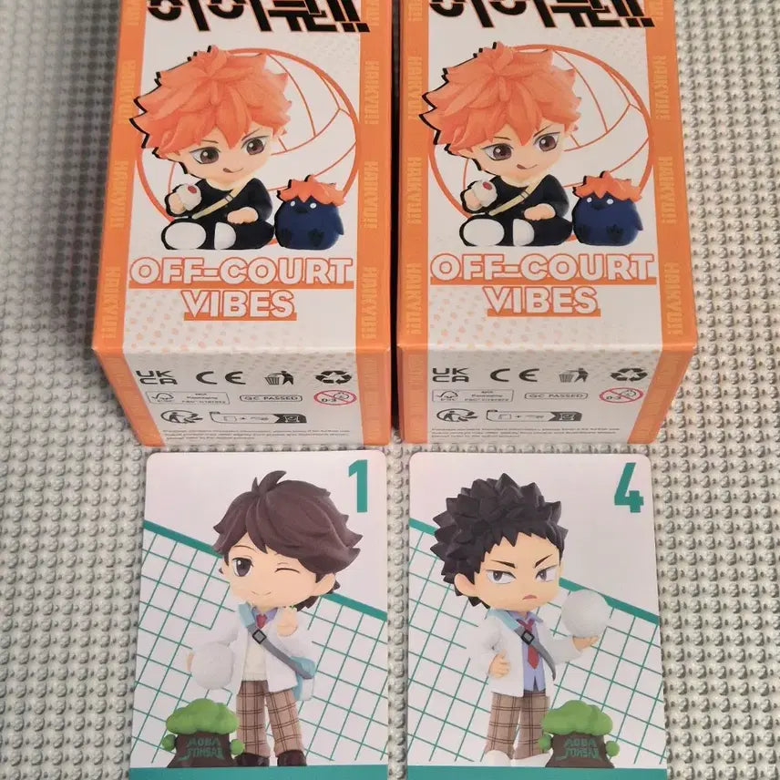 [BUNJANG] Haikyuu!! Pop Mart Oikawa &amp; Iwaizumi Figure Bundle Set / 하이큐 팝마트 피규어 오이카와 이와이즈미 일괄