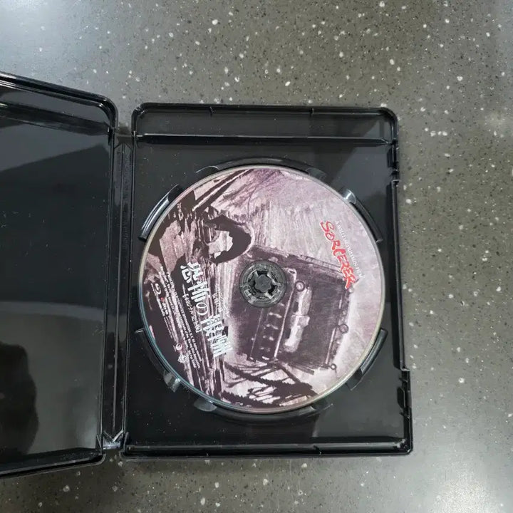 [BUNJANG] Sorcerer Blu-ray Japanese Edition / 소서러 블루레이 일판
