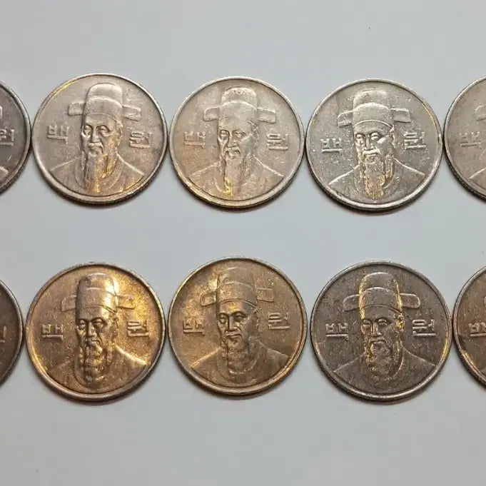[BUNJANG] 1996 100 Won Coin Bundle (10 pcs) / 1996년 100원 동전 10개 일괄