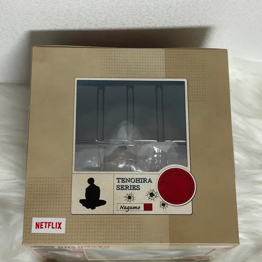 [BUNJANG] Nagumo Tenohira Sealed / [미개봉] 나구모 테노히라