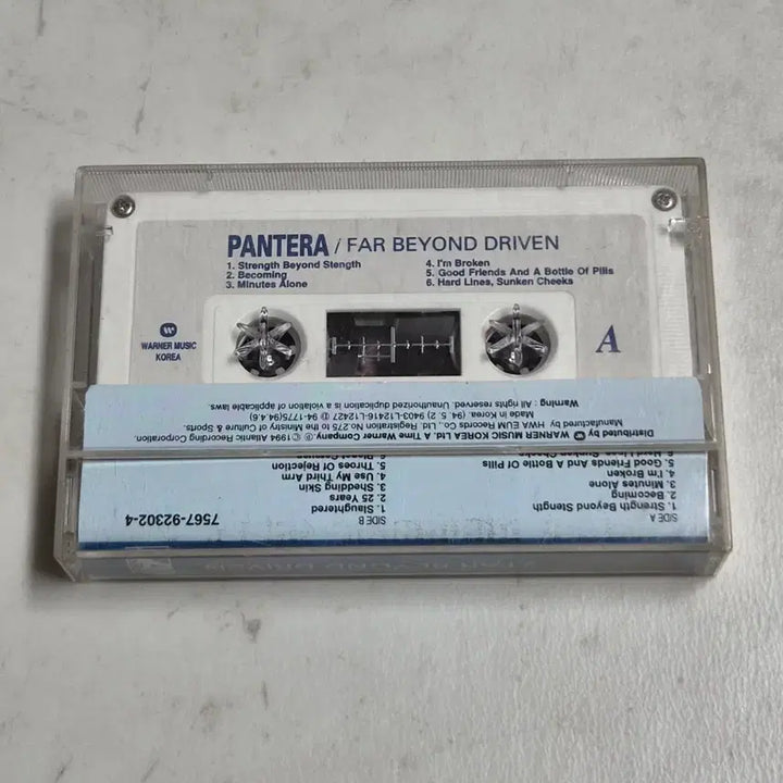 [BUNJANG] Pantera Far Beyond Driven Cassette Tape / 판테라 PANTERA 카세트 테이프