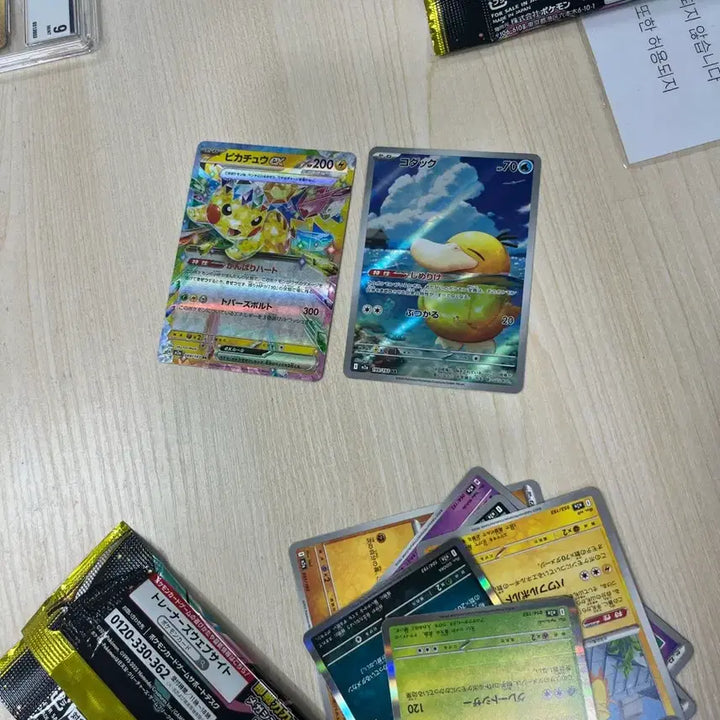 [BUNJANG] Pokemon Card GouraPachyderm AR Japanese Version / (방금 뽑은) 일판 ar 고라파덕 판매합니다.
