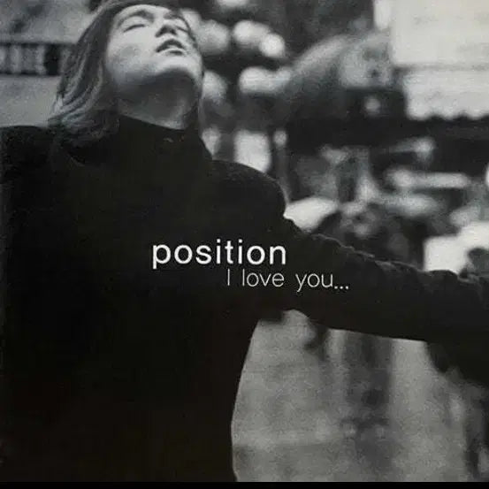 [BUNJANG] Position LP (Sealed) / 포지션lp 구매합니다.