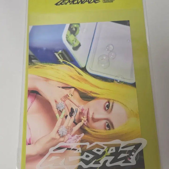 [BUNJANG] Aespa Ningning Lemonade Pop-Up Hologram Photocard (Sealed) / 에스파 레모네이드 팝업 닝닝 홀로그램 포카 레몬에이드 미개봉