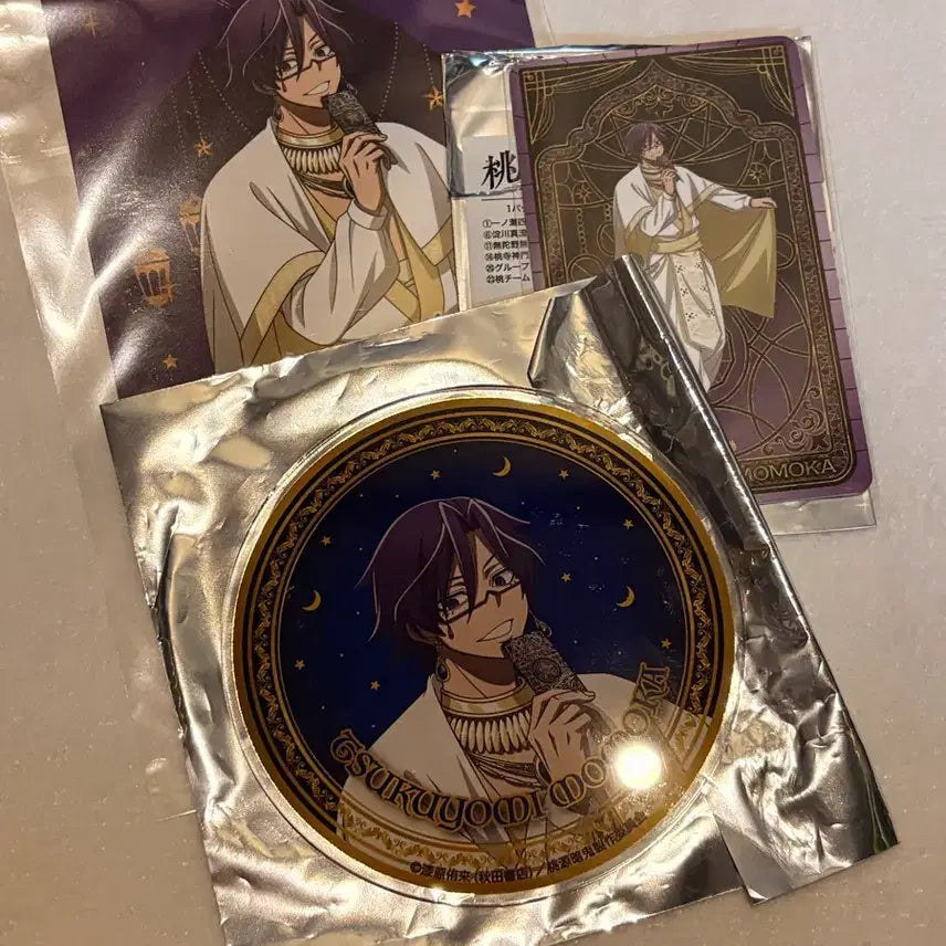 [BUNJANG] Do Won Am Gui Tsukuyomi Bundle Set / 도원암귀 츠쿠요미 일괄판매합니다