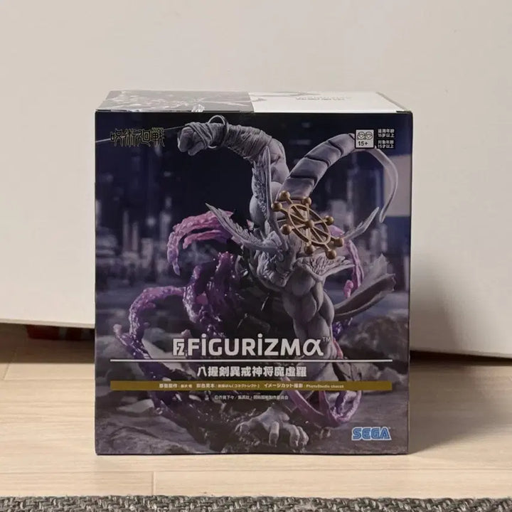 [BUNJANG] Sega Figure-ism Jujutsu Kaisen Mahoraga Figure / 세가 피규어리즘 주술회전 마허라