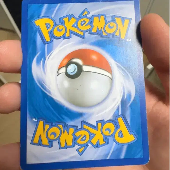 [BUNJANG] Pokemon 20th Anniversary Charizard Card / 포켓몬 카드 20주년 리자몽