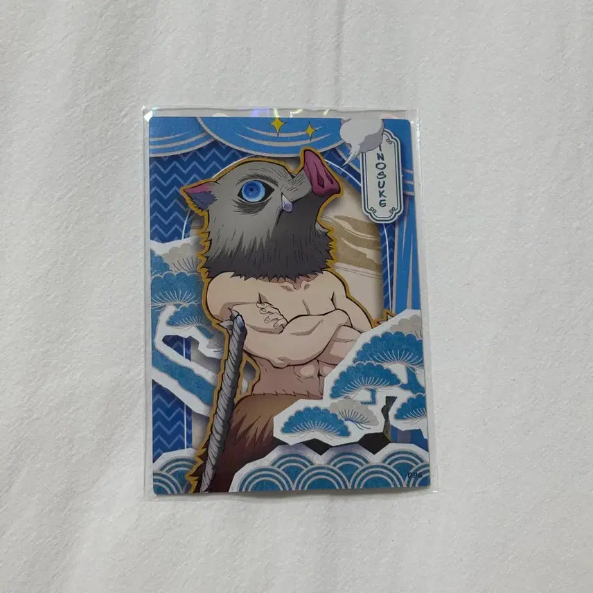 [BUNJANG] Demon Slayer: Kimetsu no Yaiba Inosuke Hashibira Profile Union Card / 귀멸의 칼날 하이라이트픽 이노스케 프로필 유니온 카드