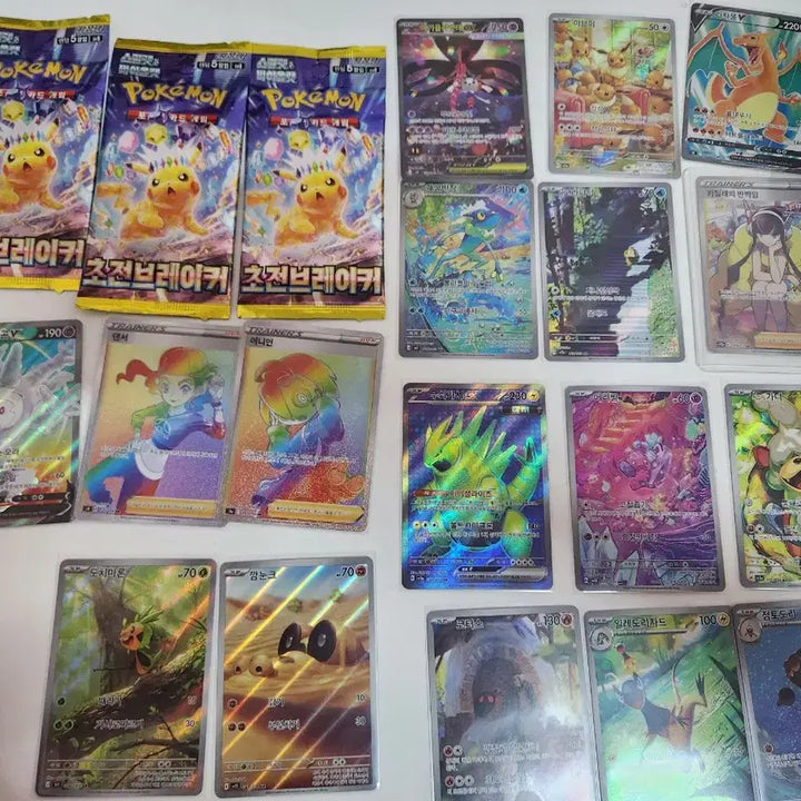 [BUNJANG] Pokemon Card Bundle (featuring Eevee AR, Mega Gardevoir SAR, etc.) / 포켓몬 카드 판매(카밀레의반짝임,이브이ar등등)