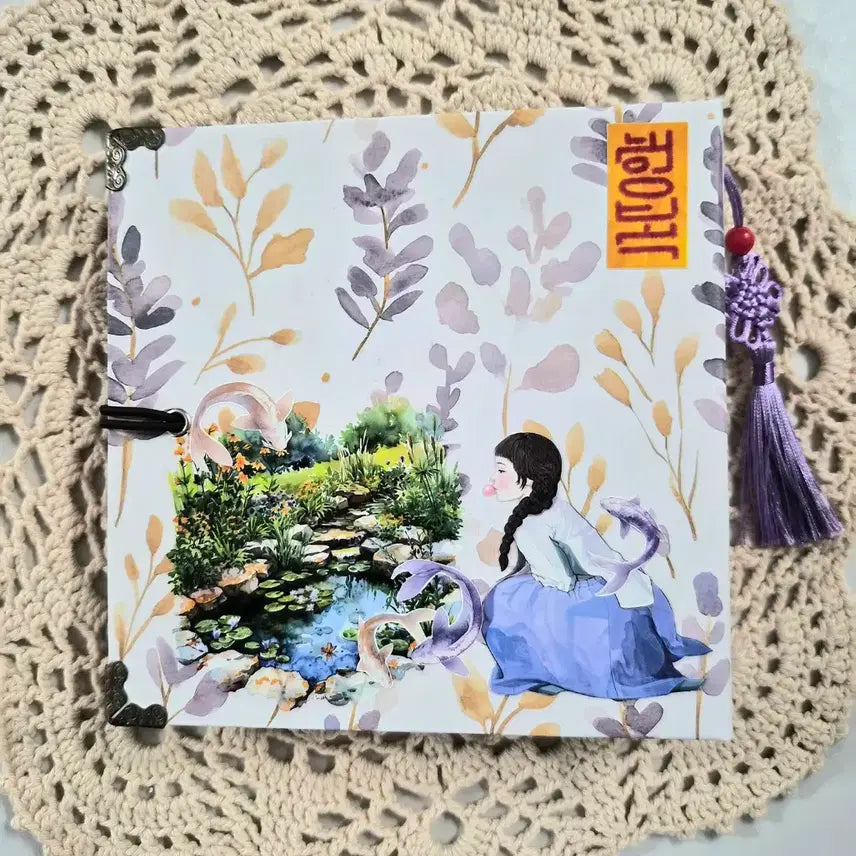 [BUNJANG] A7 Handmade Binder / A7 핸드메이드 바인더