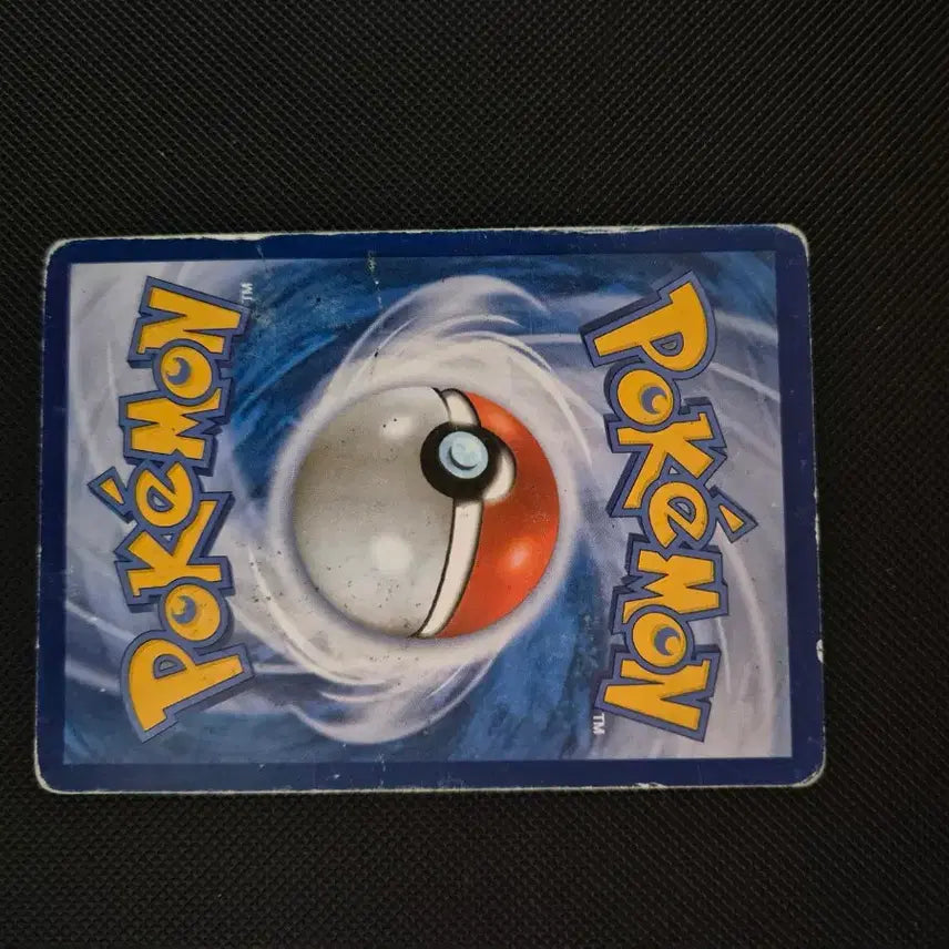 [BUNJANG] Pokemon Card Phantom EX SR / 포켓몬카드 팬텀 sr 팝니다