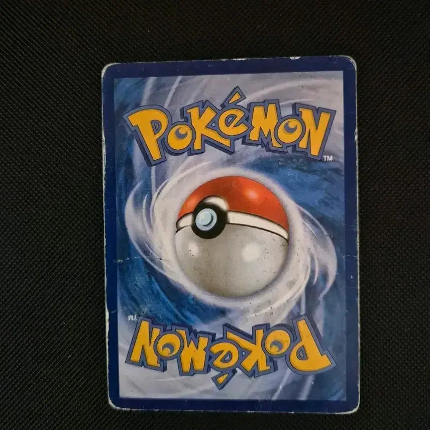 [BUNJANG] Pokemon Card Phantom EX SR / 포켓몬카드 팬텀 sr 팝니다