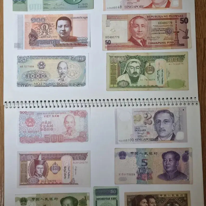 [BUNJANG] World Banknotes Set / 다양한 국가 지폐 세트