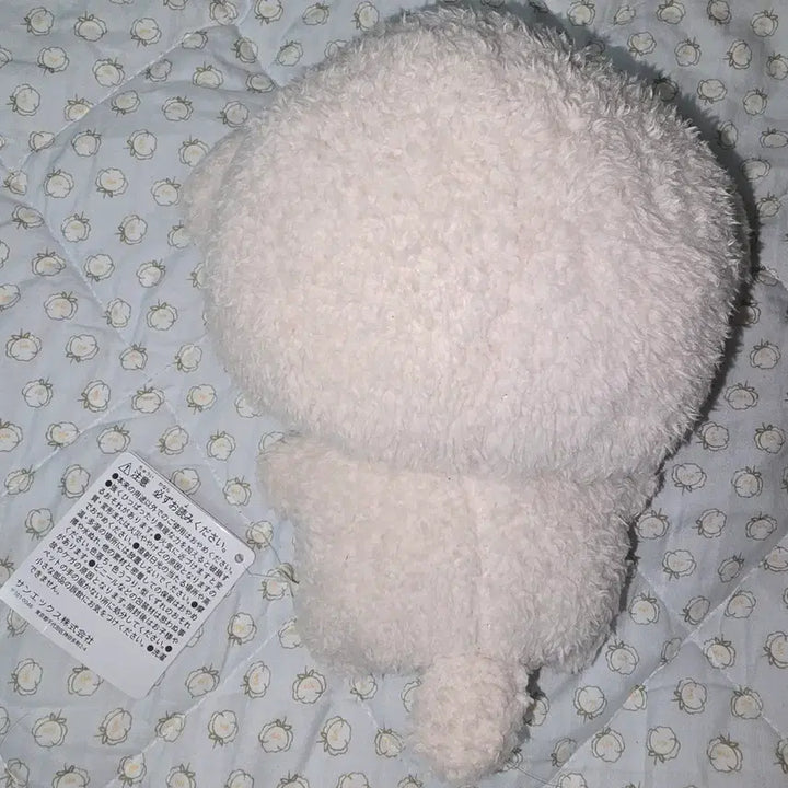 [BUNJANG] San-X Shirokurochan Medium Plush Doll / 산엑스 이시요와짱 중형 인형 누이
