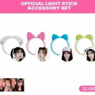 [BUNJANG] QWER Encore Concert Lightstick Accessory Set Photocard Chodan Magenta Hina Syeon (Sealed) / QWER 앵콜 콘서트 응원봉 악세사리 미개봉 포카 쵸단 마젠타 히나 시연