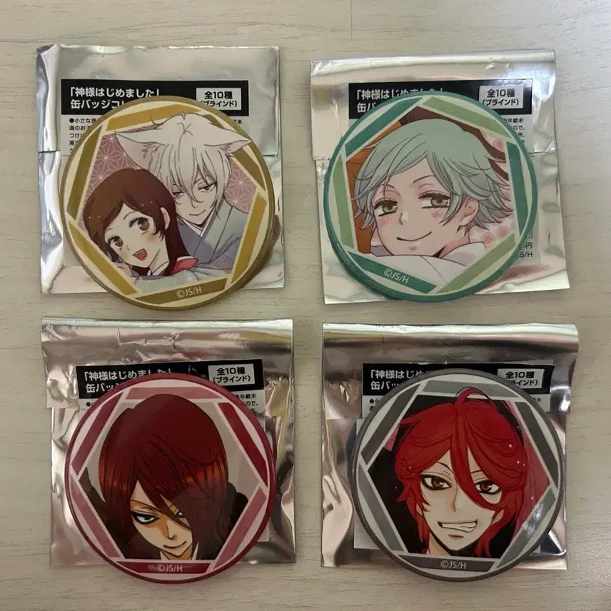 [BUNJANG] Kamisama Kiss Bundle Set Tomoe Nanami Kurama Mizuki Can Badges / 일괄) 오늘부터신령님 오부신 토모에 나나미 미즈키 쿠라마 캔뱃지