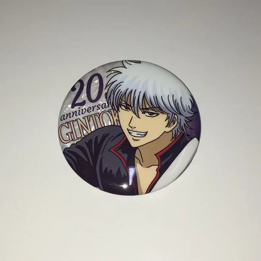 [BUNJANG] Gintama 20th Anniversary Pop-up Pin Badge Gintoki / 은혼 20주년 팝업 핀버튼 핀뱃지 긴토키