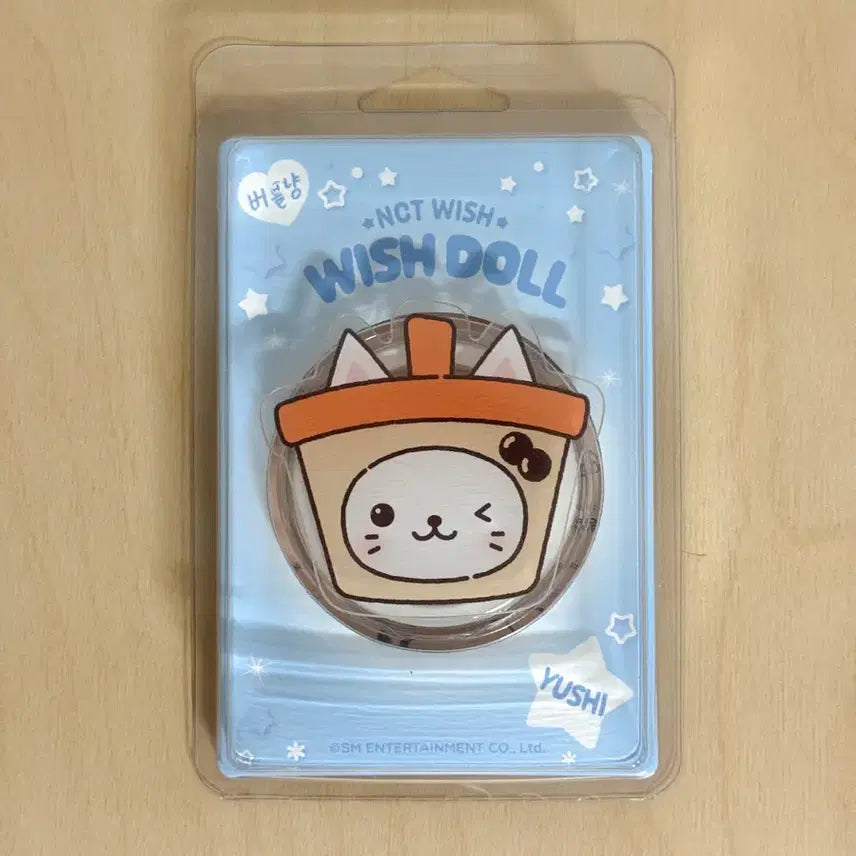 [BUNJANG] NCT WISH Yushi Bubble Cat Grip Tok / 엔시티 위시 베이커리 유우시 버블냥 그립톡