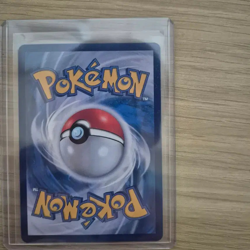 [BUNJANG] Mega Charizard SAR Card / 메가리자몽 sar