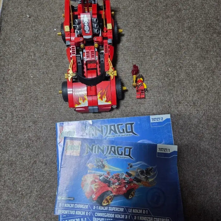 [BUNJANG] LEGO Ninjago 70727 / 레고 닌자고 70727