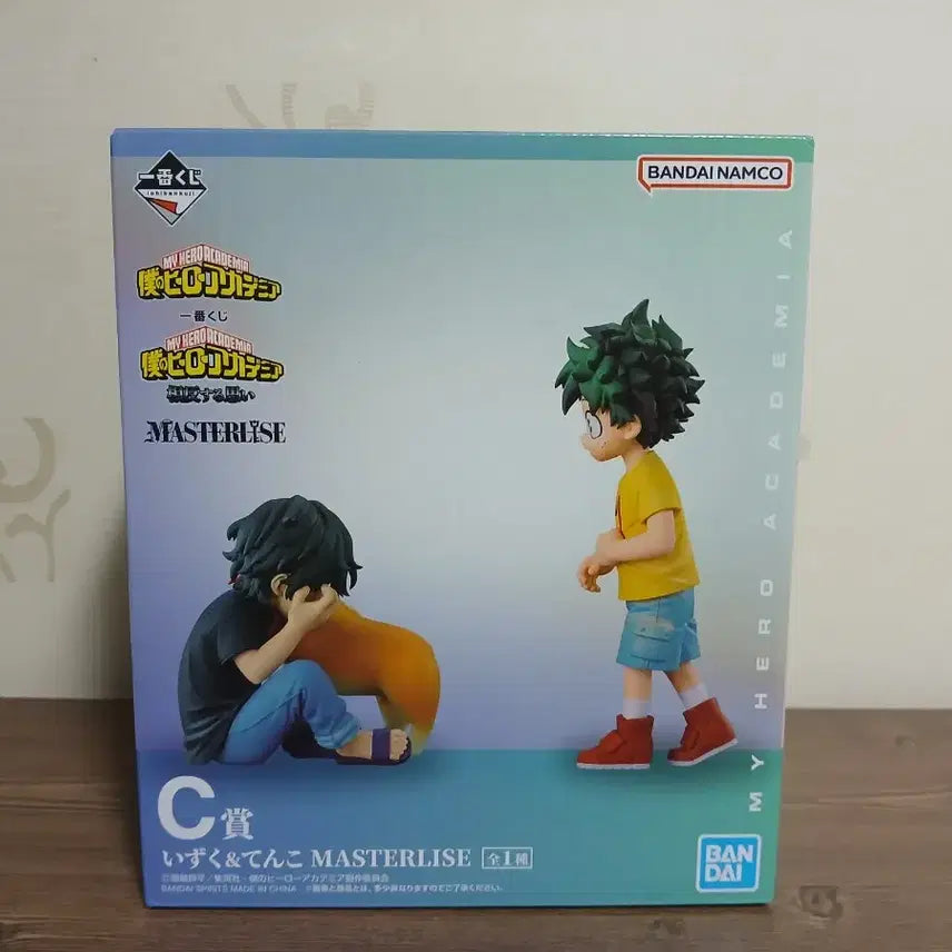 [BUNJANG] My Hero Academia Ichiban Kuji Contrasting Thoughts C Prize / 택포 제일복권 히로아카 상반된생각c상