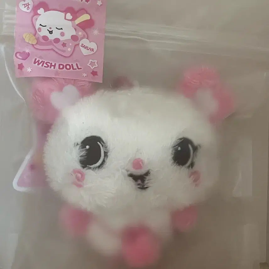 [SOLD OUT] 위시돌 팡이