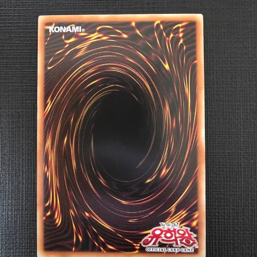 [BUNJANG] Yu-Gi-Oh! Caesar Quadra Sich QCCP-KR083 / DDD 노도왕 시져 쿼시크 QCCP-KR083