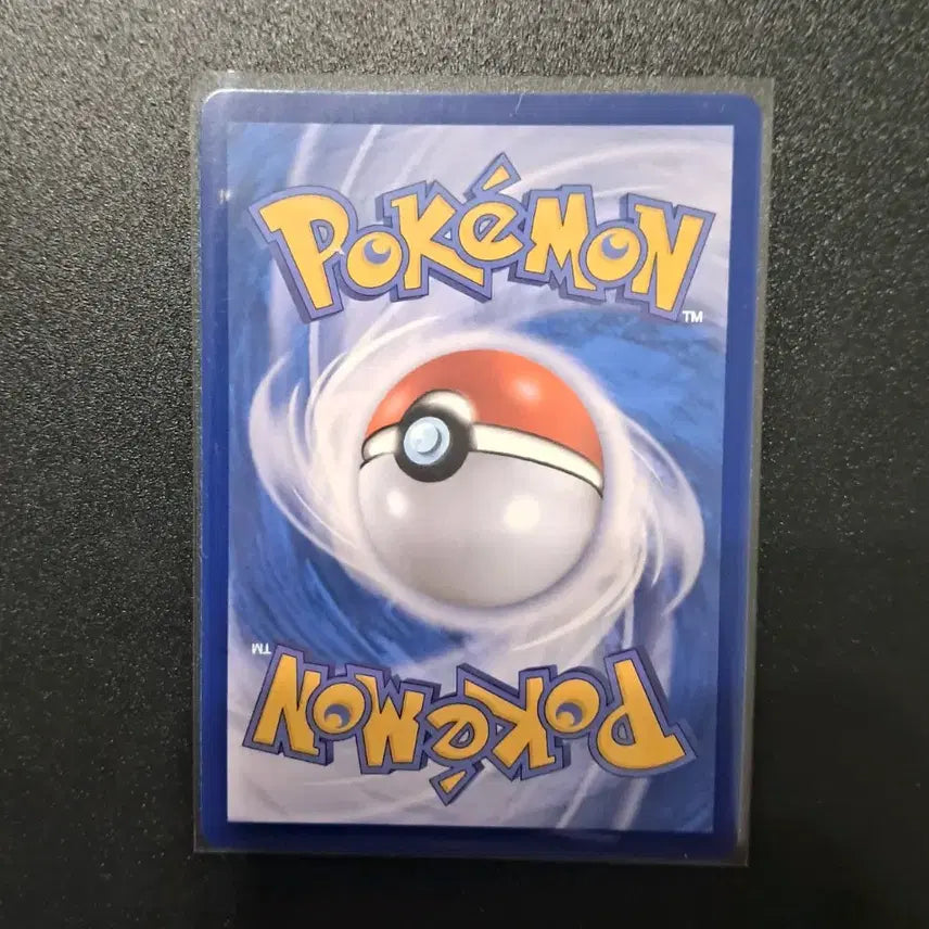 [BUNJANG] Pokemon Card Lugia ex SR / 포켓몬카드 심향의 칠색조 ex Sr
