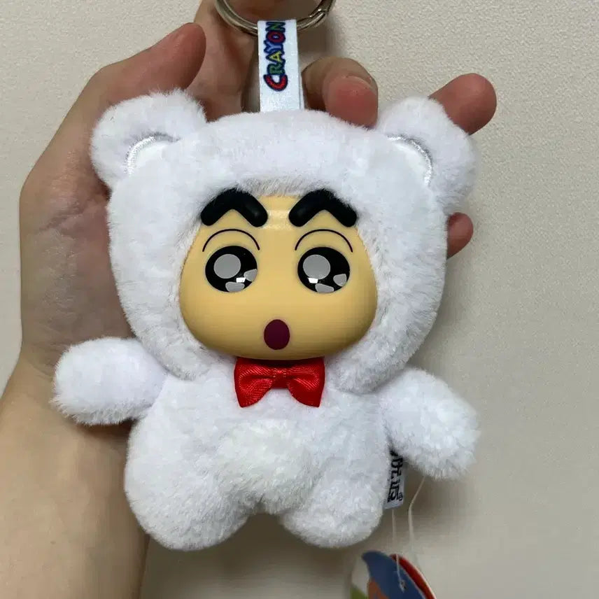 [BUNJANG] Crayon Shin-chan Animal Costume Plush Keychain (Coral/White/Purple/Yellow/Green) / 짱구 코스튬 동물 잠옷 인형 키링 (코랄/흰색/보라/노랑/연두)