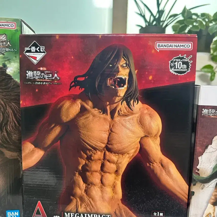 [BUNJANG] Attack on Titan Eren A Prize Figure / 제일복권 쿠지 진격의 거인 진격거 진격의거인 에렌 A상 피규어