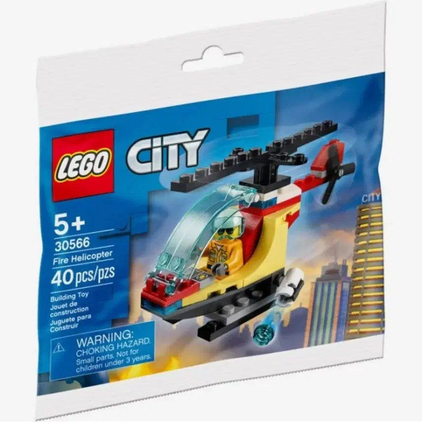 [BUNJANG] LEGO City Fire Helicopter 30565 / 레고 시티 소방 헬리콥터 30566