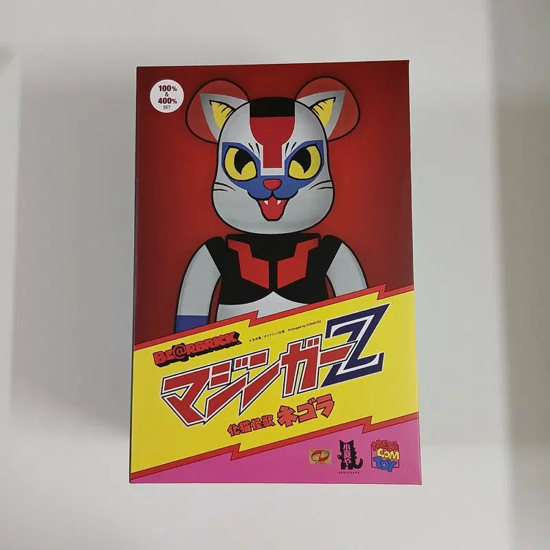 [BUNJANG] Bearbrick Negora Mazinger-Z 100% &amp; 400% Sealed Set / 베어브릭 네고라 마징가Z 100% &amp; 400% 미개봉
