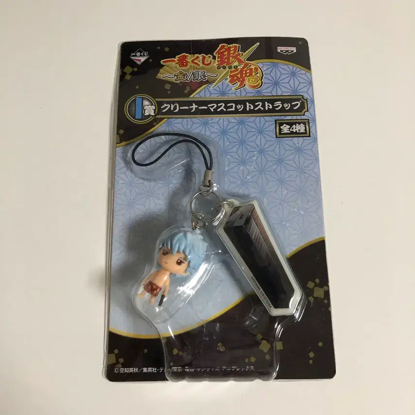 [BUNJANG] Gintama Gintoki Cleaner Mascot Vintage Strap (Sealed) / 은혼 긴토키 클리너 마스코트 고전 스트랩 미개봉