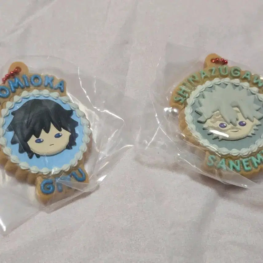 [BUNJANG] Demon Slayer: Kimetsu no Yaiba Cookie Charm Acrylic Keychain - Giyu &amp; Sanemi Bundle Set / 귀멸의 칼날 쿠키참 아이싱 가챠 기유, 사네미 일괄판매