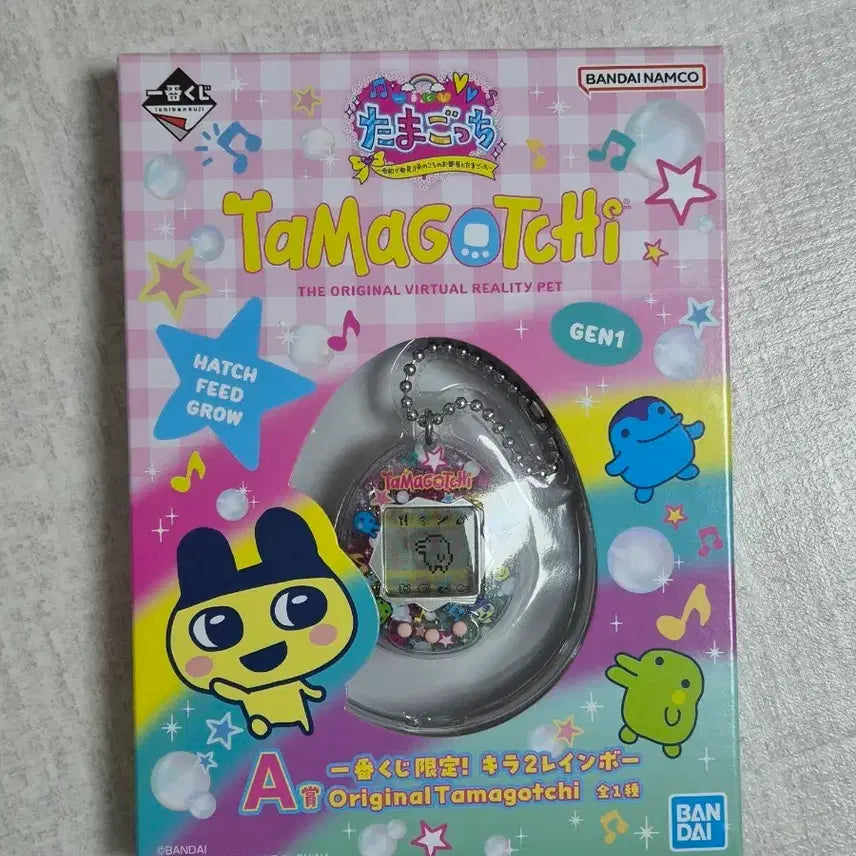 [BUNJANG] Ichiban Kuji Tamagotchi Original A Prize / 이치방쿠지 다마고치 오리지널 A상