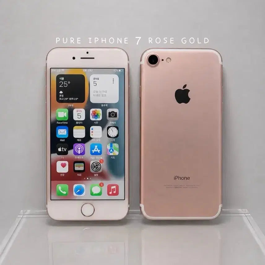 [BUNJANG] Apple iPhone 7 128GB Rose Gold (B-Grade) / [특가할인/배터리100%] 아이폰7 128GB 로즈골드